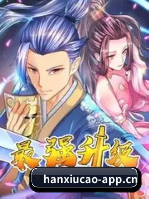 全域布局